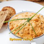 liptauer rezept